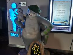 -万达影城(洛阳万达广场IMAX激光店)