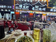 -老街烧烤大排档·地道湖北菜·龙虾馆(汉口火车站店)