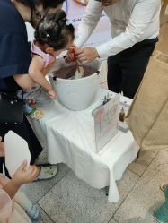 -品真阁(西红门荟聚店)