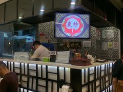 大堂-金莲记(茨厂街店)