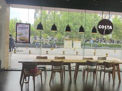 -COSTA COFFEE(金长安大厦店)