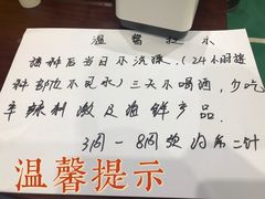 -西安市人民医院(大差市院区)