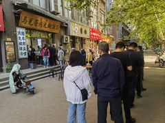 -马光荣肉丸糊辣汤(边东街店)