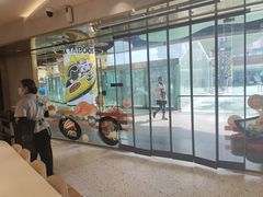 -争鲜回转寿司(天府广场-今站PLUS店)
