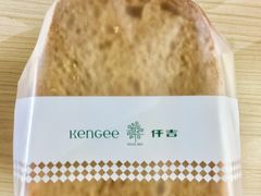 -KenGee仟吉(吉庆街店)