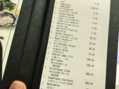 -斯普汇生蚝牛排馆(中骏世界城店)