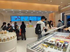 -好利来(南京路一店)