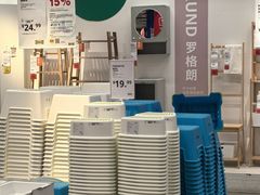 -宜家家居(四元桥商场店)