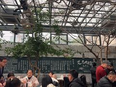 -又见炊烟私房菜(敬亭路店)