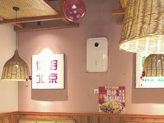 -螺大喜螺蛳粉火锅(雍和宫店)