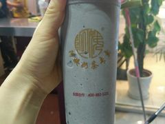 -阿姨奶茶专卖(舌涧道杭州惠民路创始店)