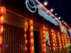 -嘉陵楼馋嘴城(簋街总店)