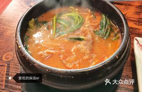Korean Beef Hot Pot