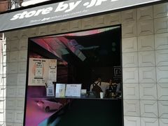 -JPG coffee(广州体育西店)