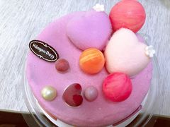 -哈根达斯(宁波和义店)