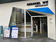 -魏客咖啡(中铁中心店)