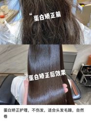 -古匠造型