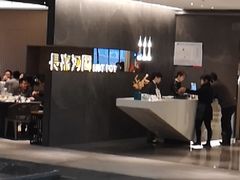 -长嘉·河图火锅(长嘉汇江景旗舰店)