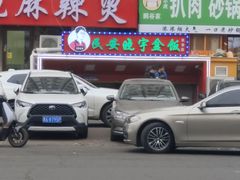 -晓宇盒饭(民安街店)