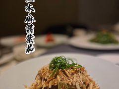 -许家菜(望江店)