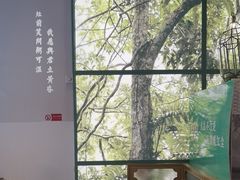 -潮粥荟·潮汕砂锅粥(朝阳大悦城店)