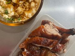 -陈记烤鸭