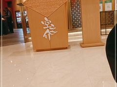 -空之介寿喜烧·和牛放题(恒隆广场店)