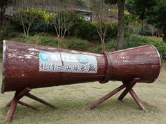 景点-龙潭生态旅游度假区