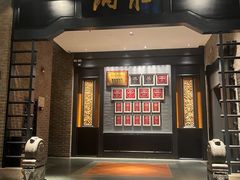 -炳胜品味(海印总店)