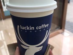 -瑞幸咖啡(解放碑英利大融城店)