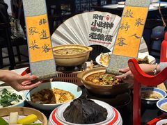 -小财神·老派赣州菜·中华美食地标(第五大道店)