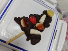 -盒马鲜生(王府广场店)