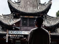 -自贡市盐业历史博物馆