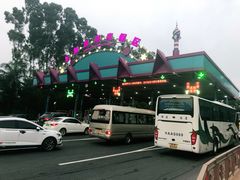 -广州长隆国际大马戏