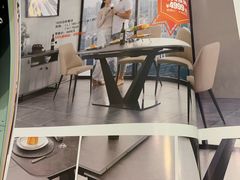 -红星美凯龙(上海沪南店)