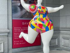 -武汉马哥孛罗酒店