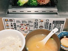 -肉肉大米(金虹桥店)