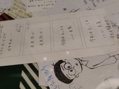 -爱上层楼咖啡馆(为公桥店)