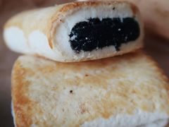 糖醇乌麻饼-百年义利(幸福大街店)