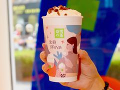 -奈雪的茶(中海环宇荟店)