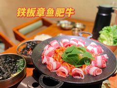 -春熙台韩国料理·章鱼肥牛(西丽店)