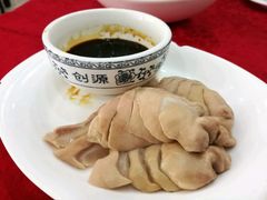 白切肚尖-石家饭店原址