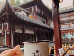 摘星拿铁-Peet's Coffee皮爷咖啡(豫园店)