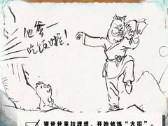 -UME影城(安贞DTS:X店)