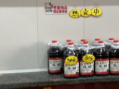 -任记七中刀削面(总店)