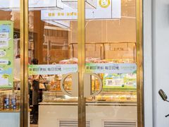 -DANXI丹喜面包·蛋糕(龙腾店)