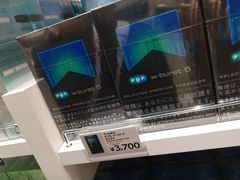 -关西国际机场直营免税店