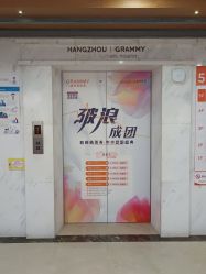 -杭州米兰柏羽医疗美容医院