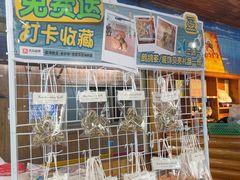 -蓝湾碧波·老字号·疍家非遗海上餐厅