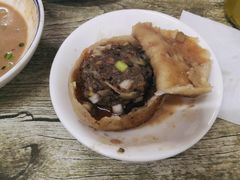 门钉肉饼-永盛斋小吃(故宫店)
